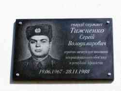453 КБ