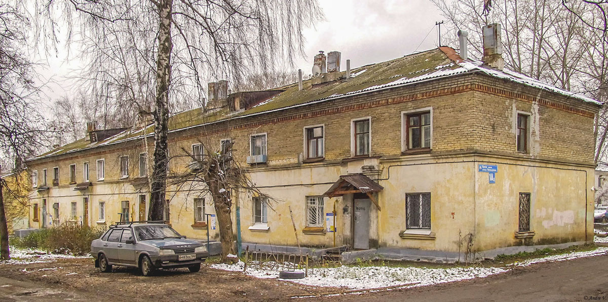 Уфа, Кольцевая улица, 144А