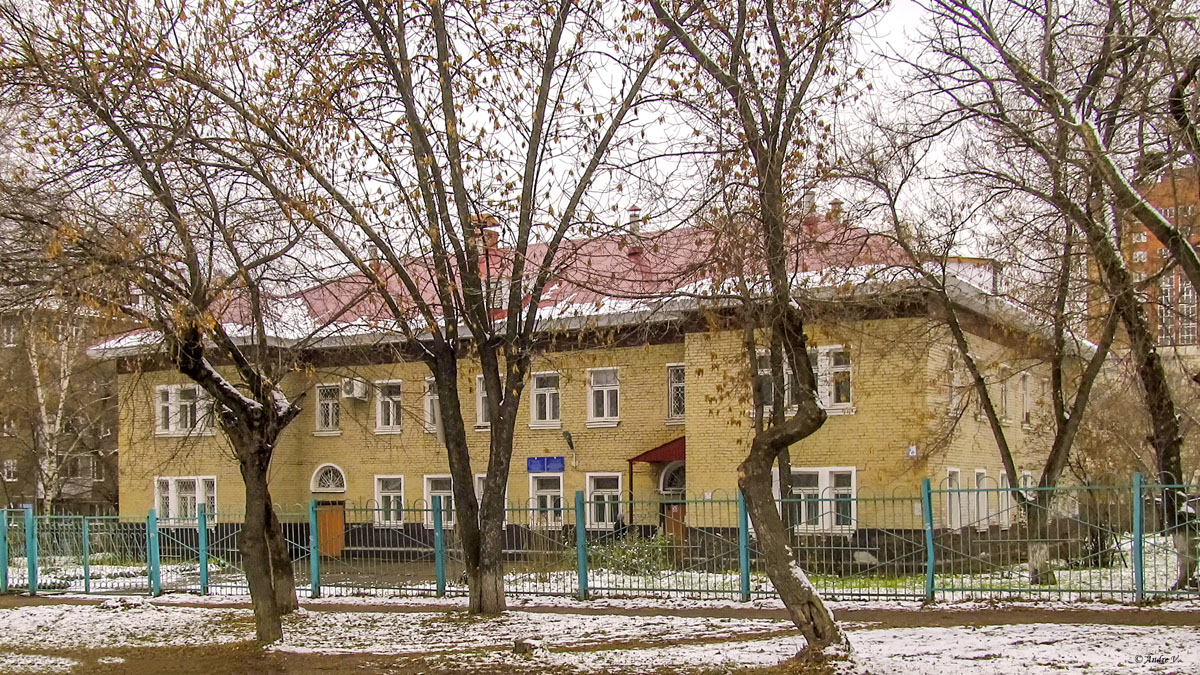 Ufa, Кремлёвская улица, 29