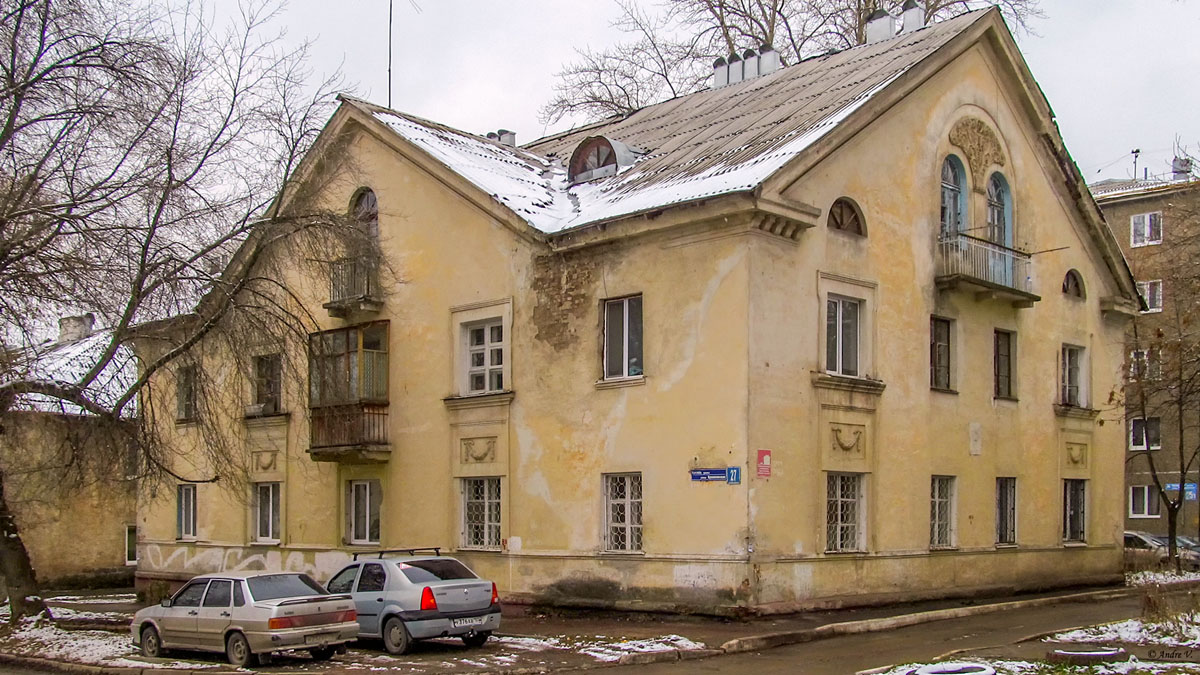 Уфа, Кремлёвская улица, 27