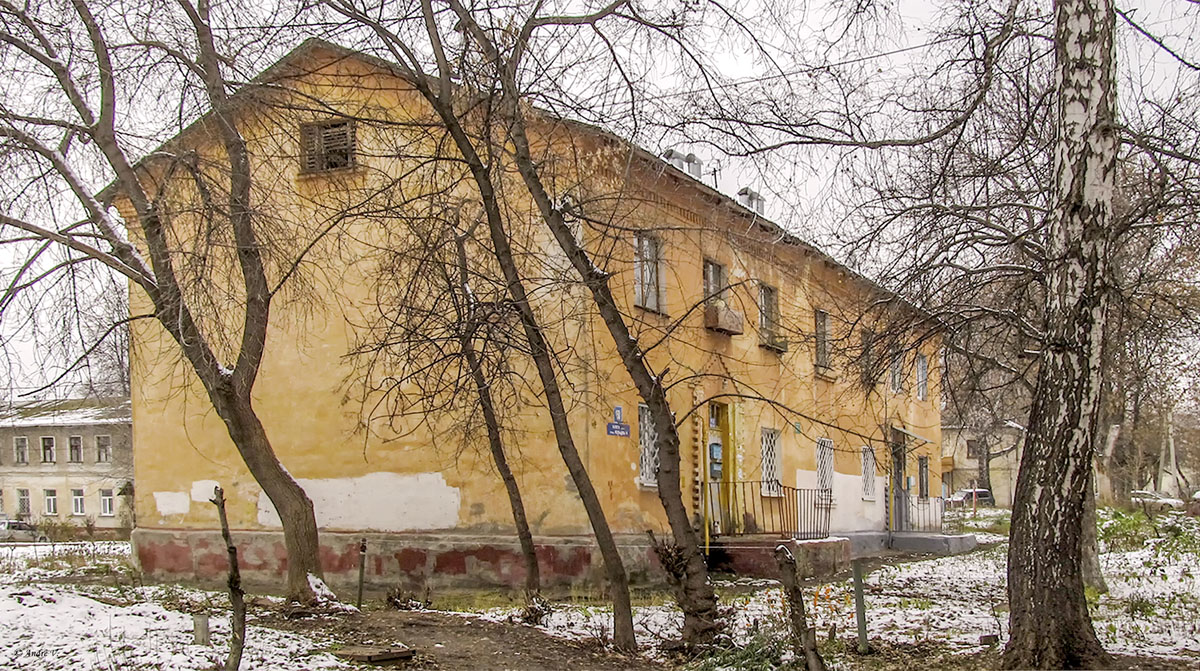 Уфа, Кольцевая улица, 150