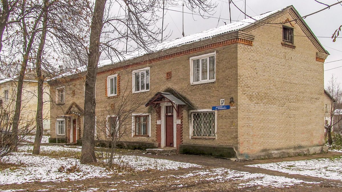 Уфа, Черниковская улица, 37Б