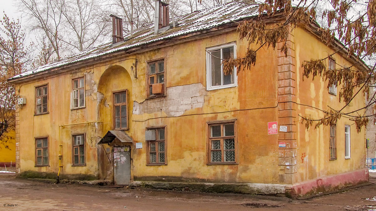 Уфа, Черниковская улица, 11 / Улица Свободы, 20