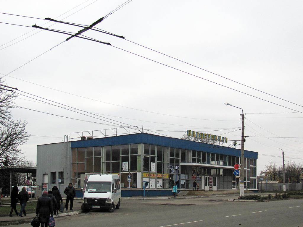 Артёмовск, Улица Космонавтов, 5
