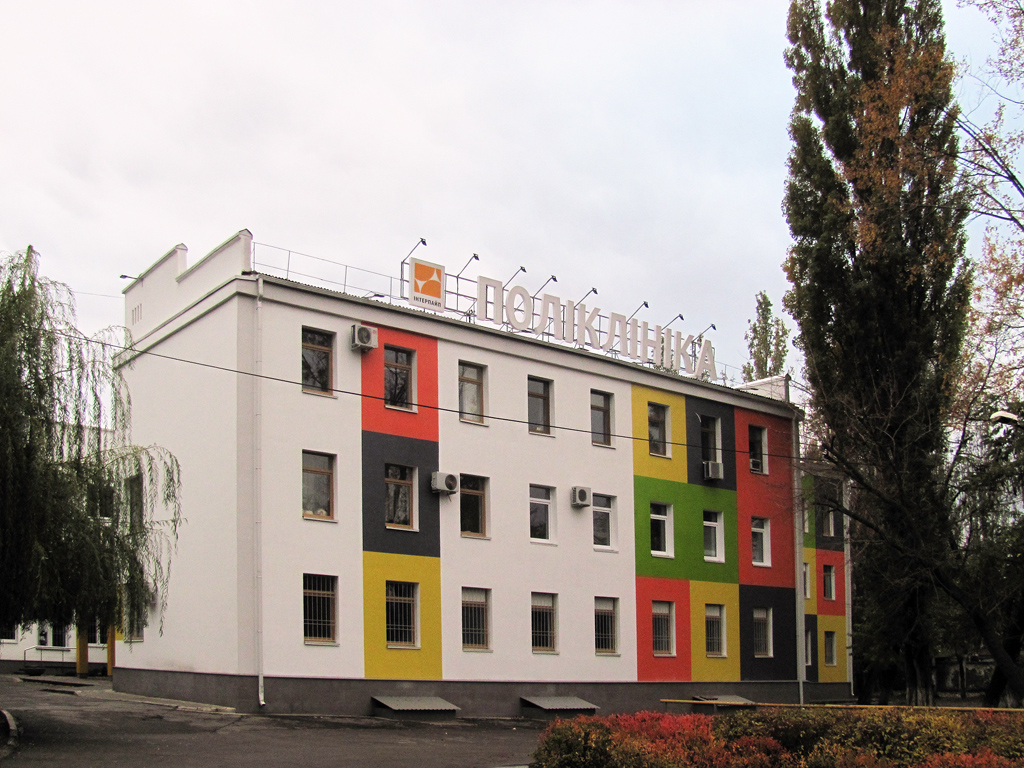 Днепр, Улица Столетова, 11