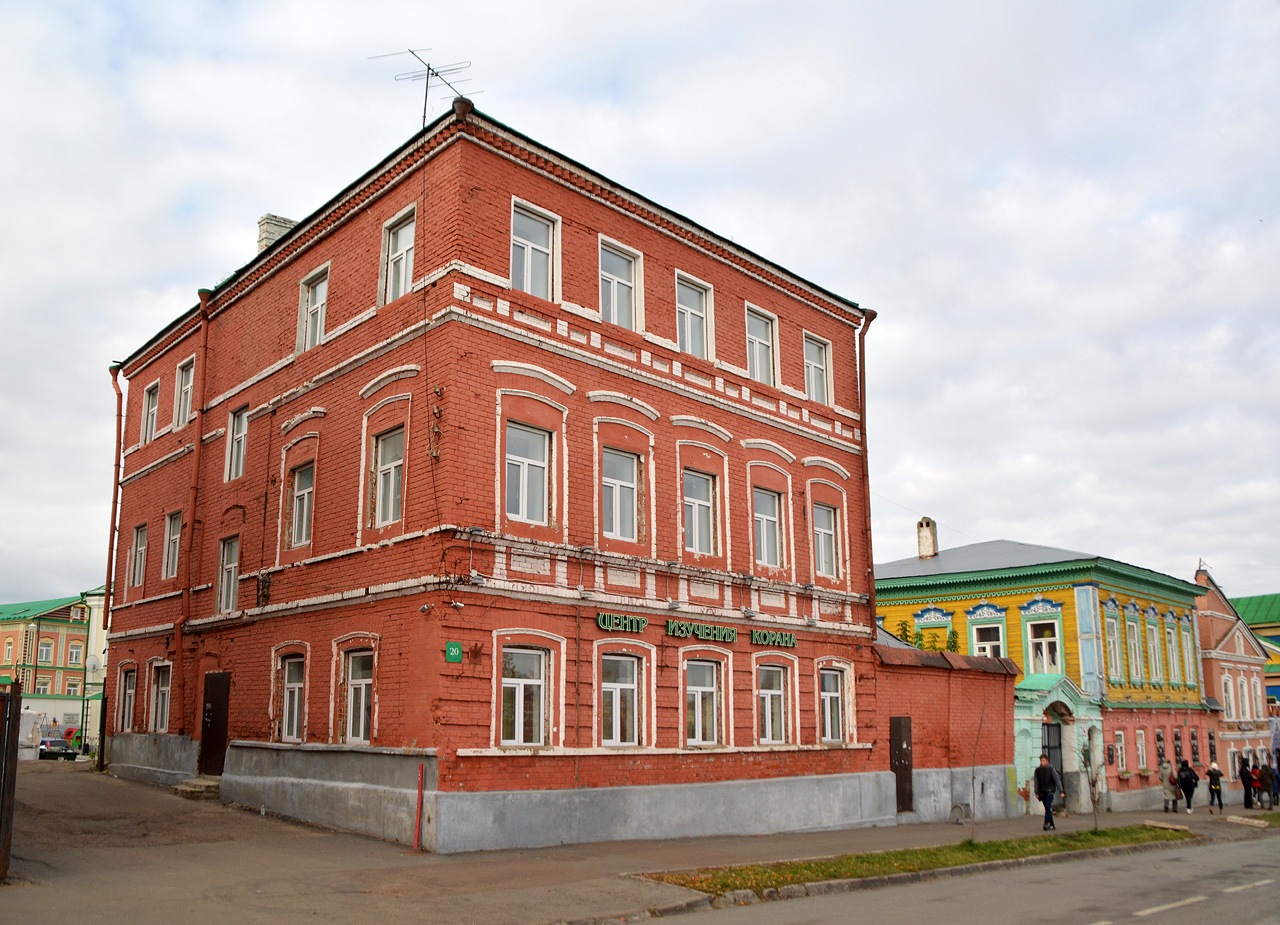 Casáin, Улица Шигабутдина Марджани, 20; Улица Шигабутдина Марджани, 18