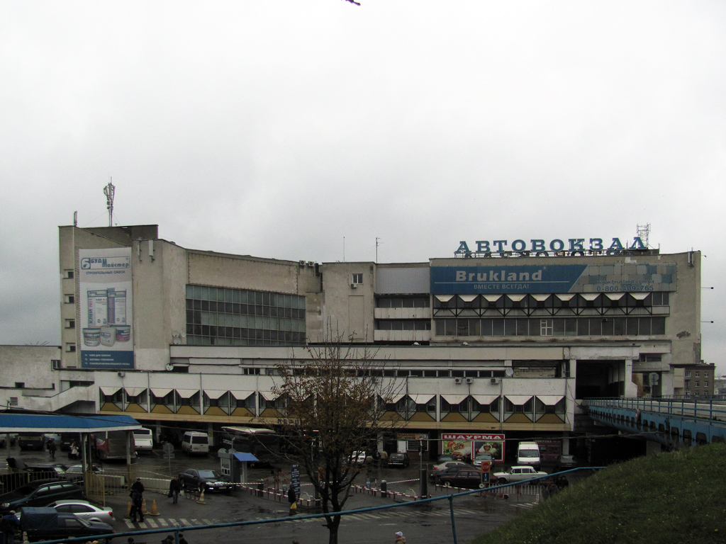 Днепр, Улица Курчатова, 10