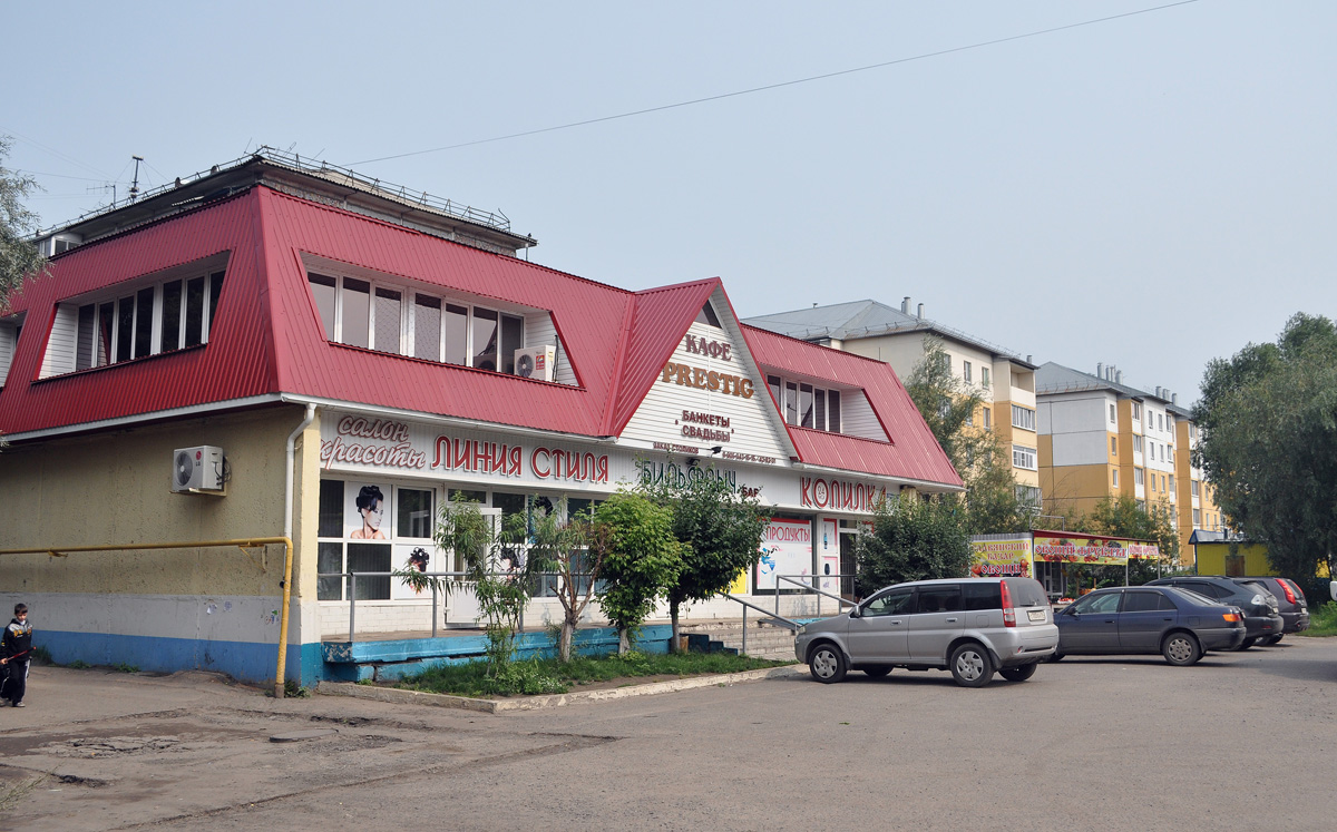 Omsk, Новокирпичная улица, 3