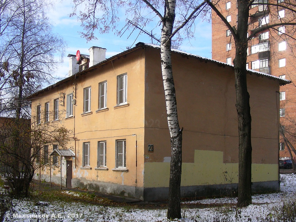 Нижний Новгород, Херсонская улица, 23