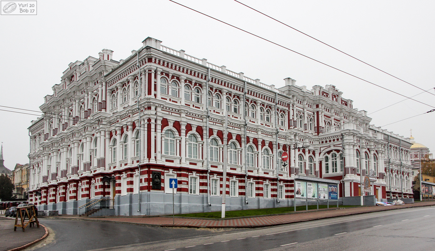 Курск, Улица Сонина, 4