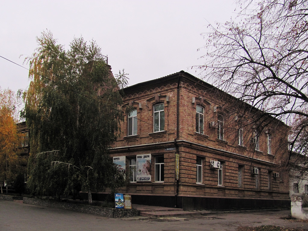 Никополь, Никитинская улица, 3