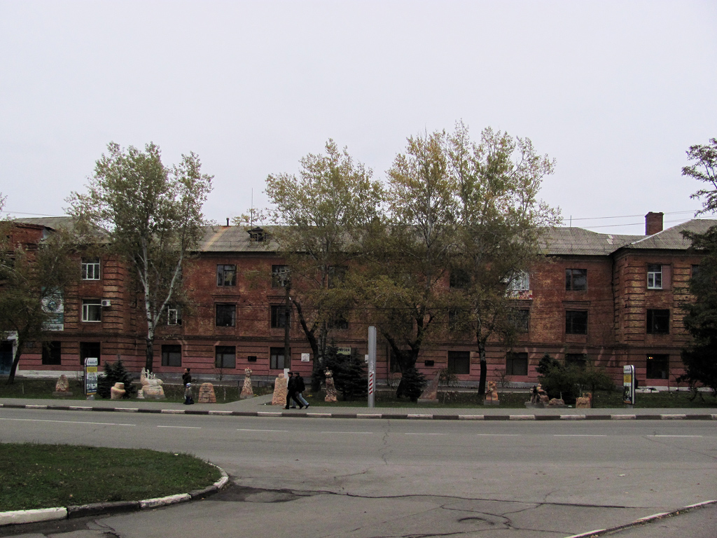 Никополь, Улица Электрометаллургов, 46А