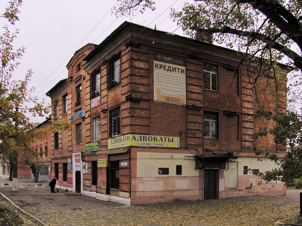 Никополь, Улица Электрометаллургов, 46А