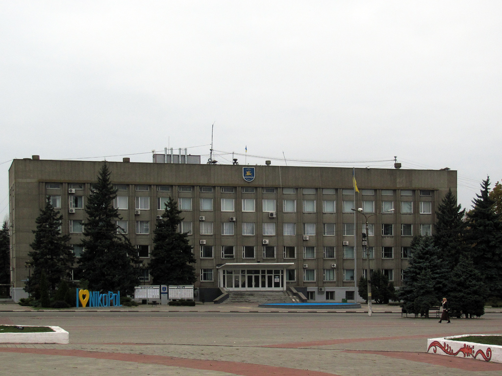 Никополь, Улица Электрометаллургов, 3