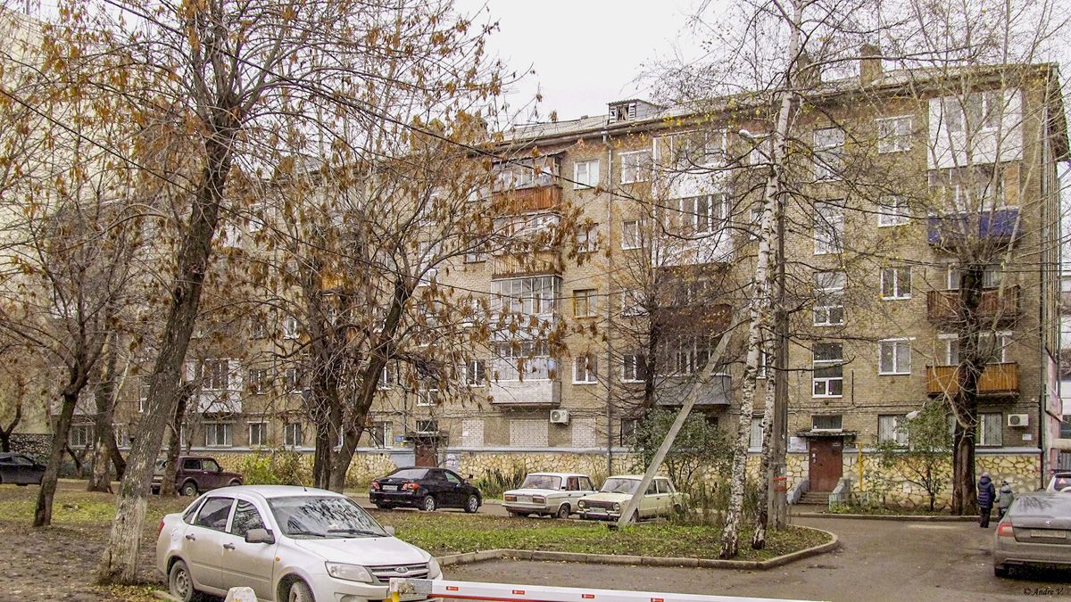 Ufa, Улица Победы, 39