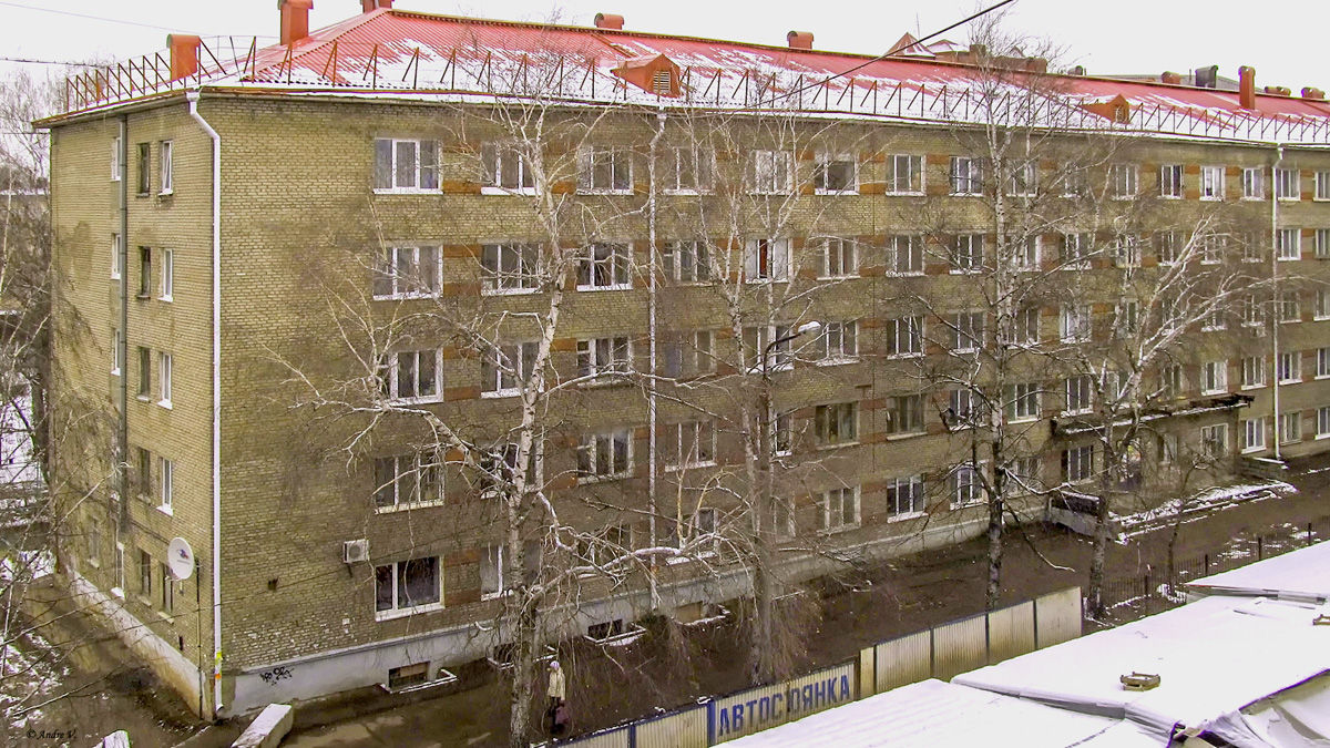 Уфа, Улица Победы, 45