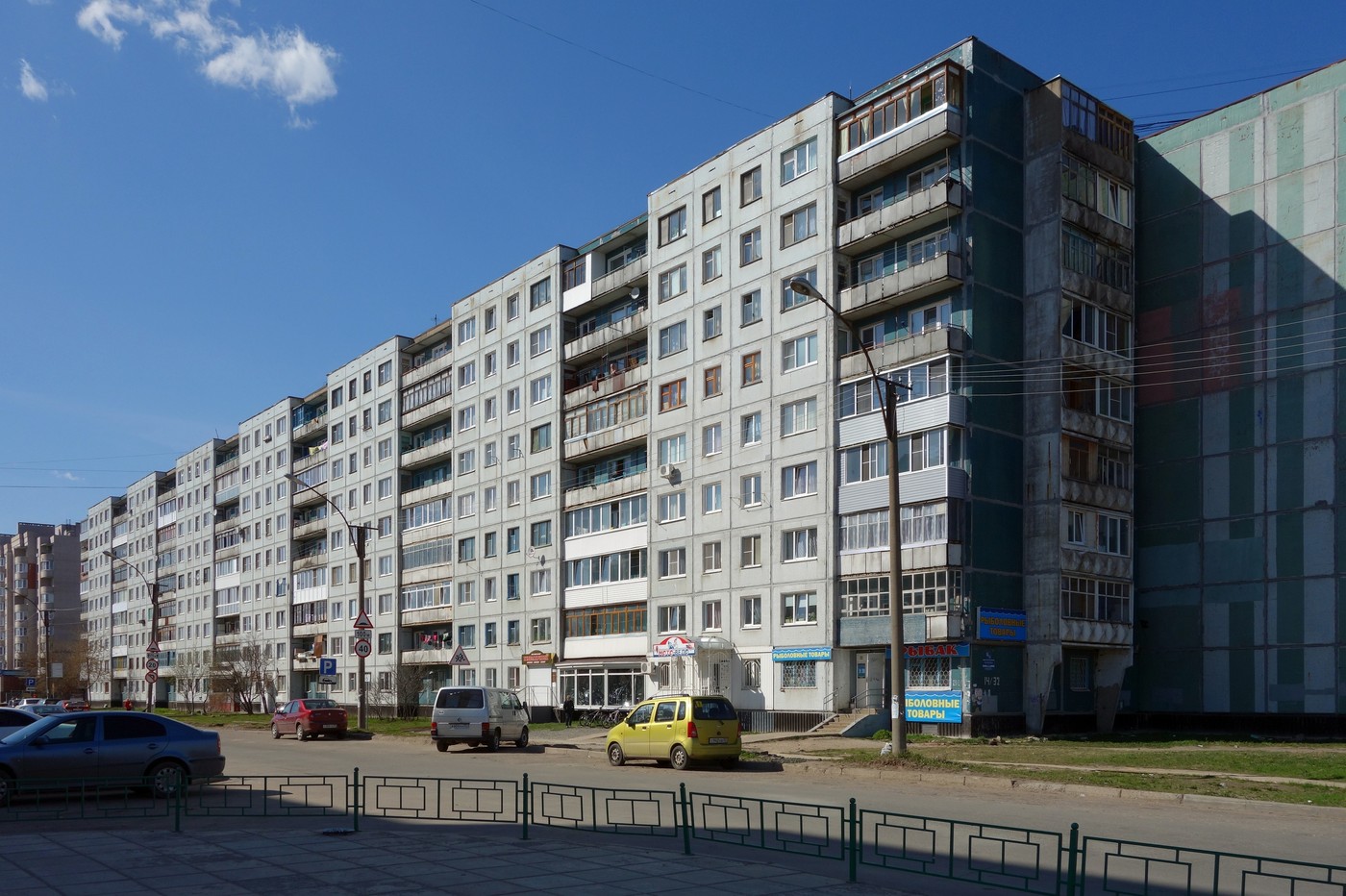 Великий Новгород, Улица Попова, 14 / Проспект Мира, 32