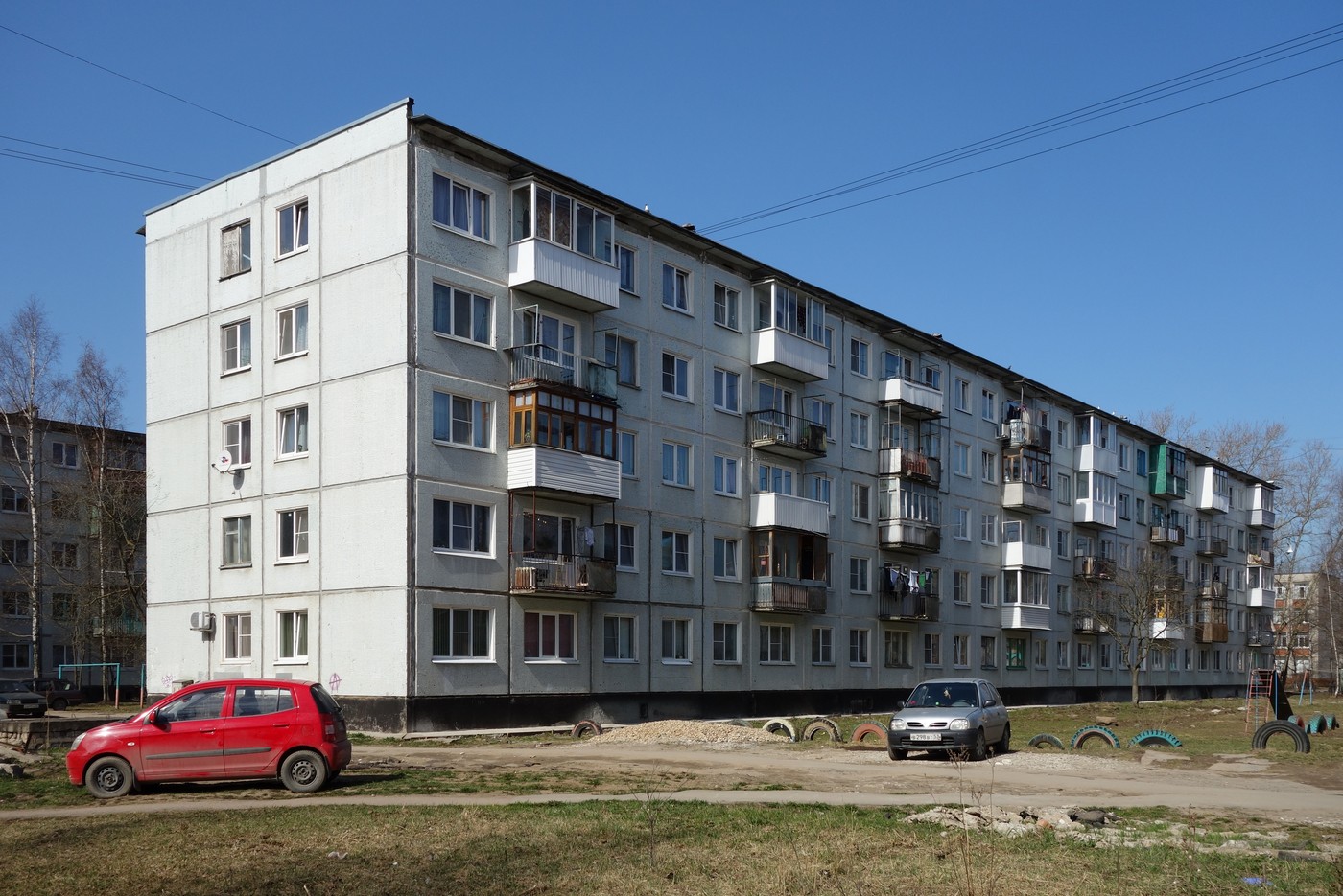Великий Новгород, Улица Свободы, 9