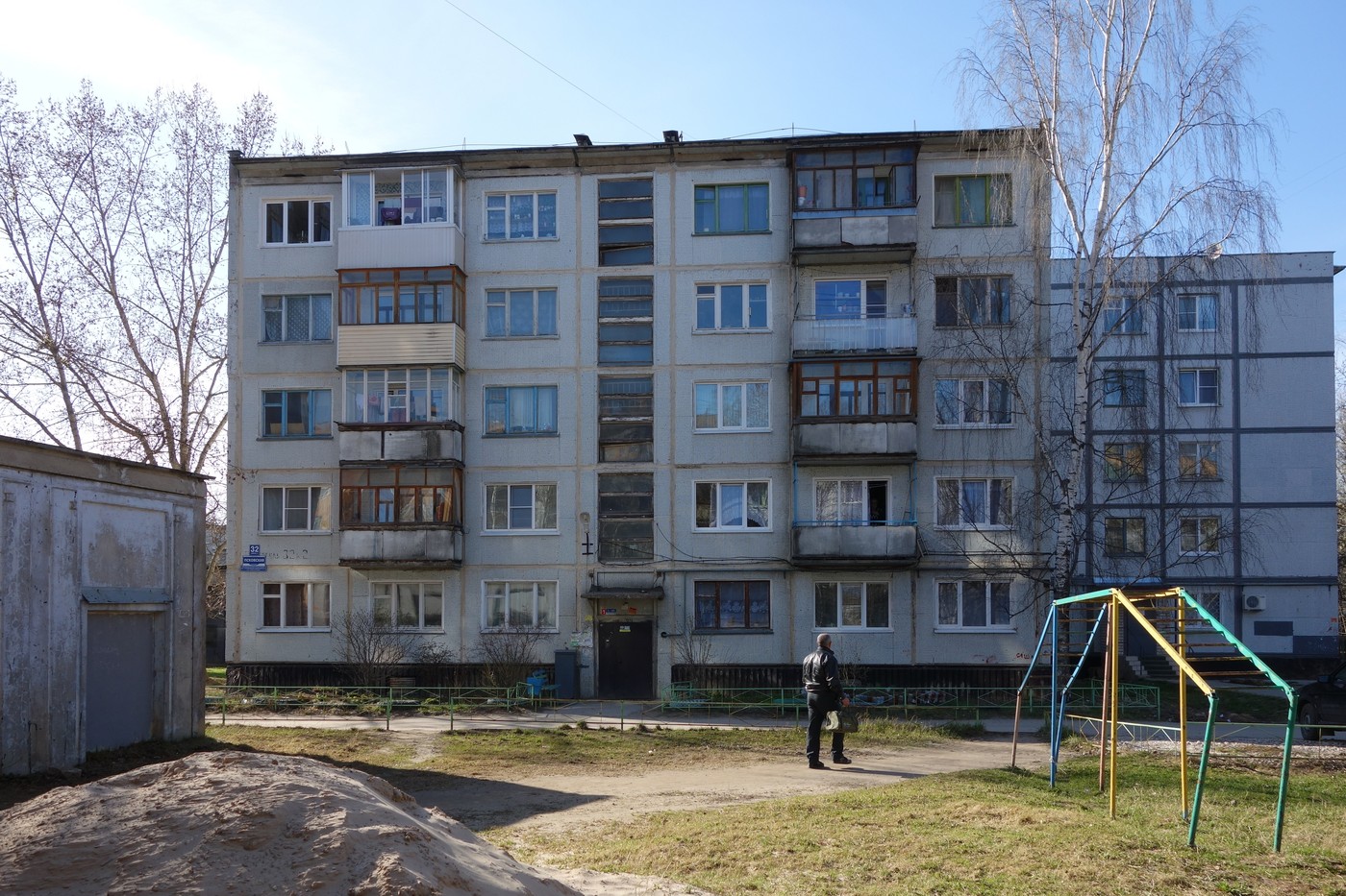 Великий Новгород, Псковская улица, 32 корп. 2