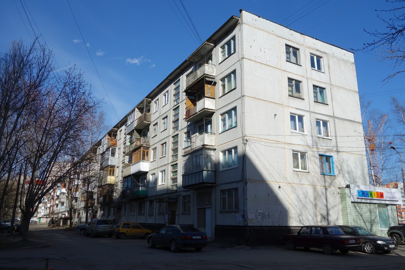 Великий Новгород, Псковская улица, 32; Псковская улица, 32