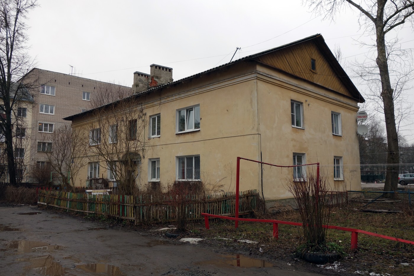 Великий Новгород, Студенческая улица, 9