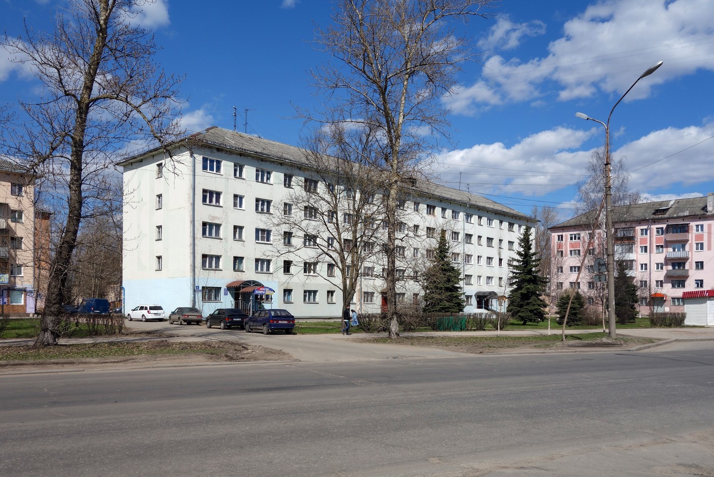 Великий Новгород, Псковская улица, 4