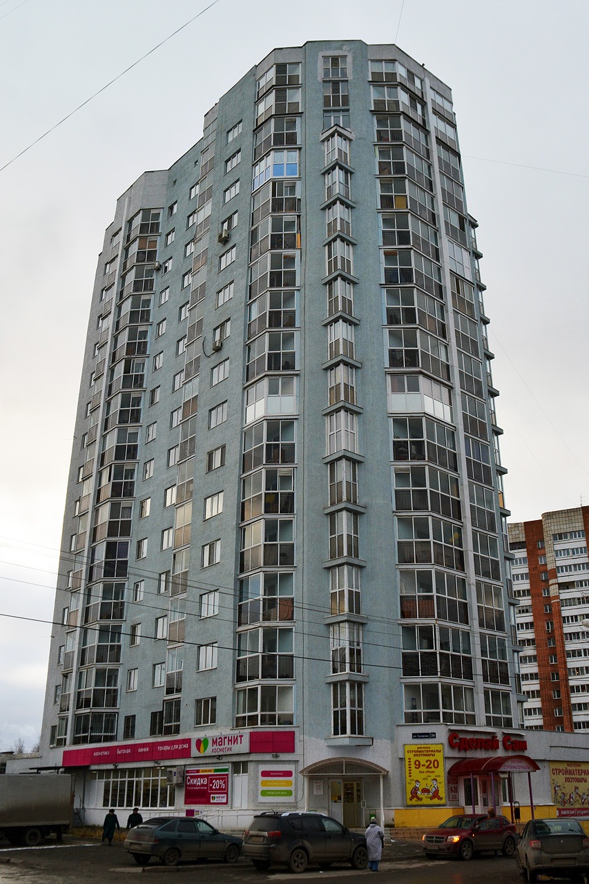 Perm, Улица Гусарова, 20