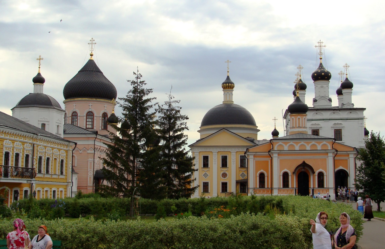 Новый Быт, Молодёжная улица