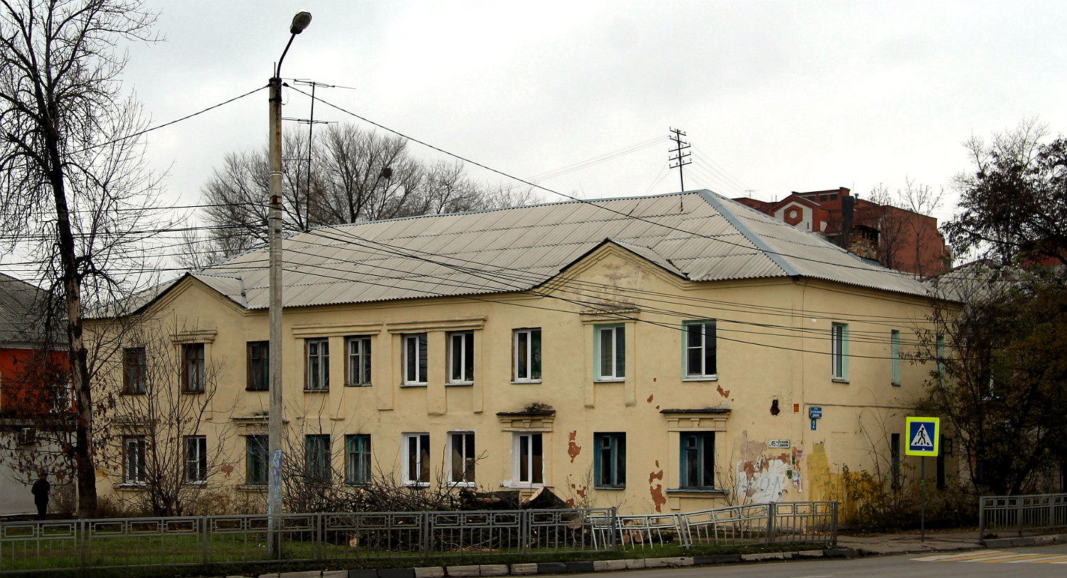 Воронеж, Улица 45 Стрелковой Дивизии, 2