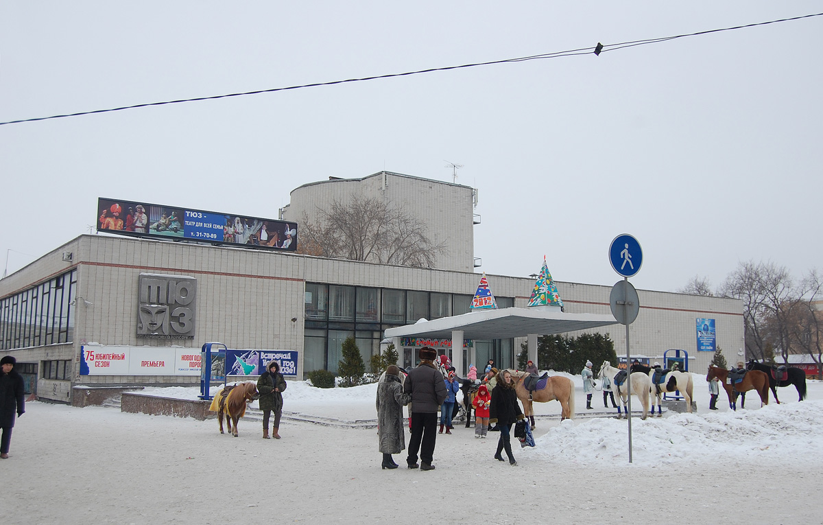 Омск, Проспект Карла Маркса, 4В