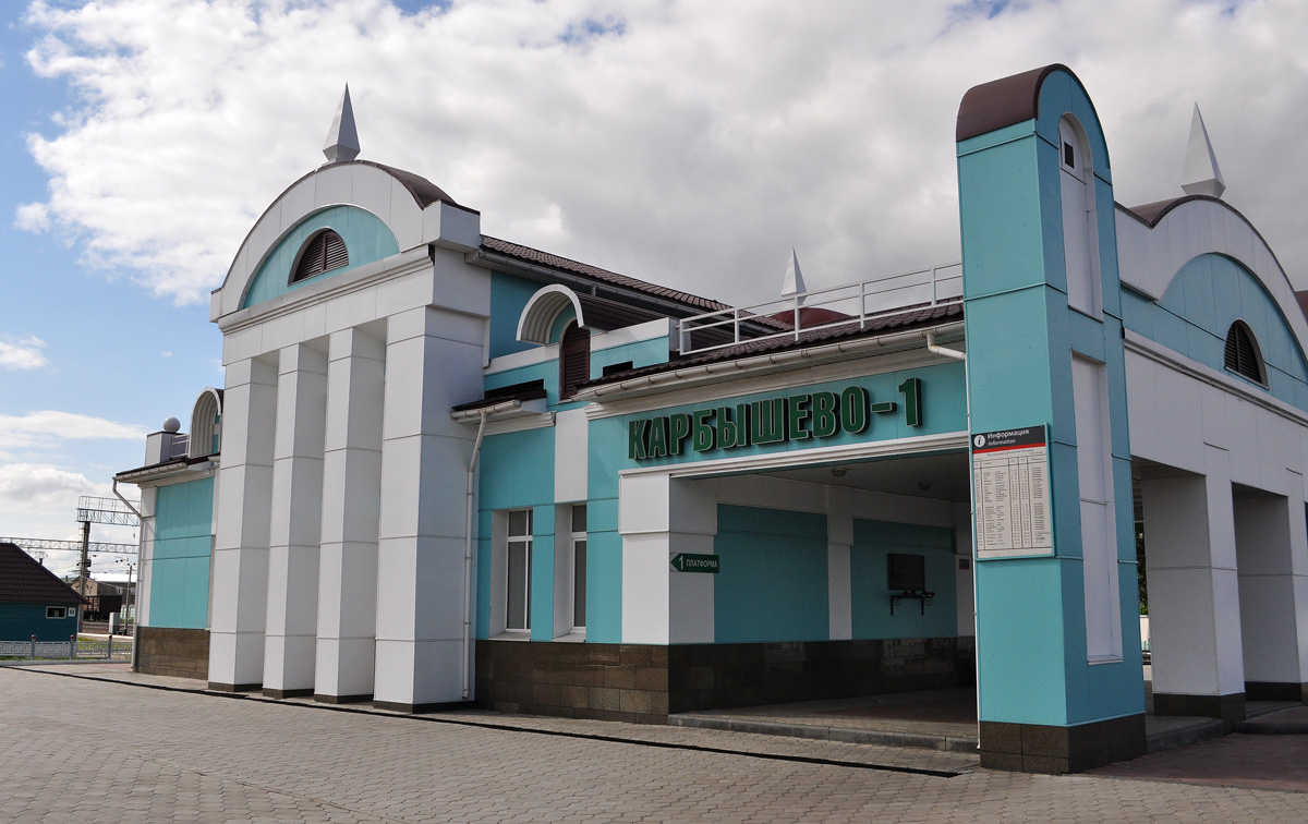 Омск, Граничная улица, 53Б