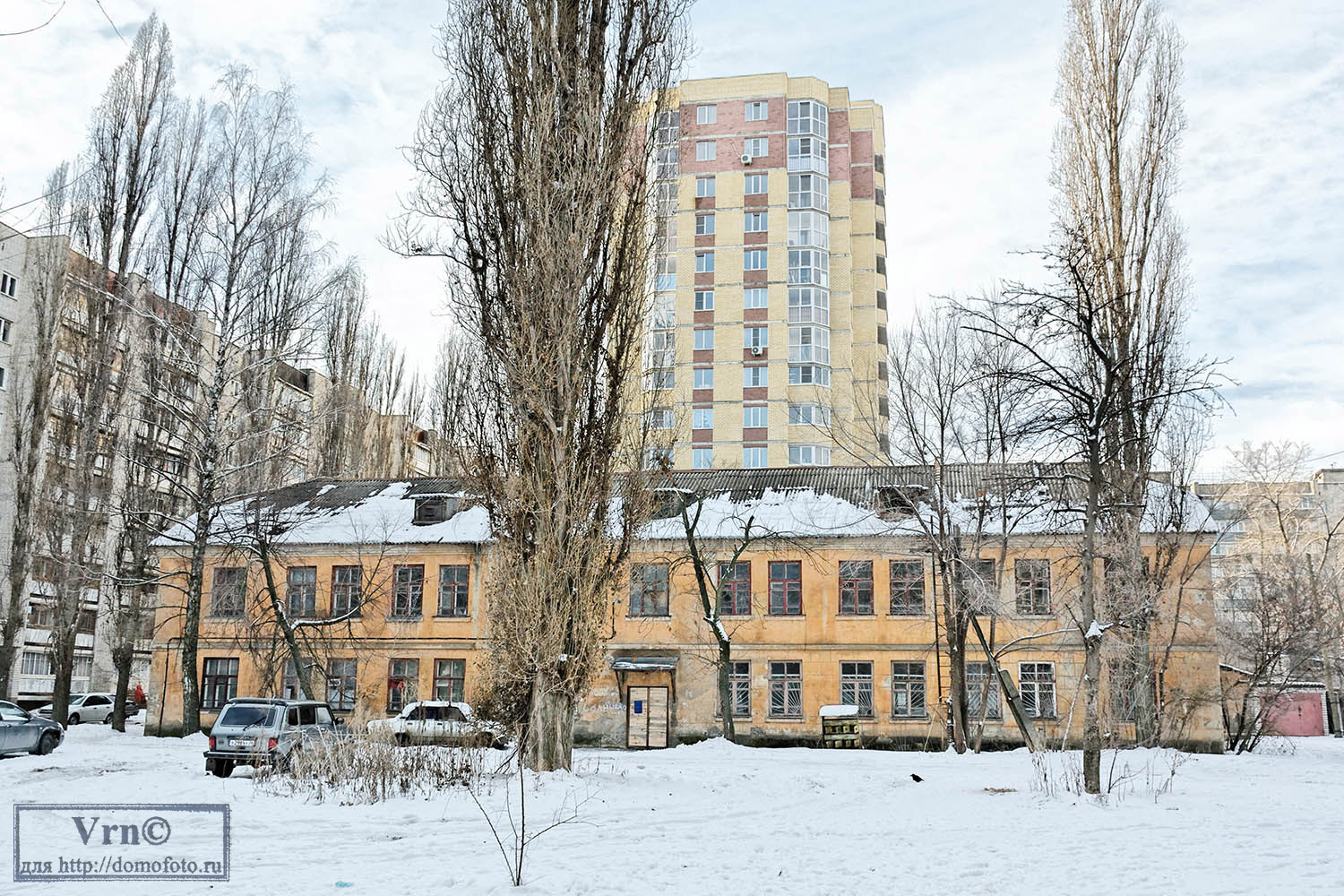 Woronesch, Политехнический переулок, 8