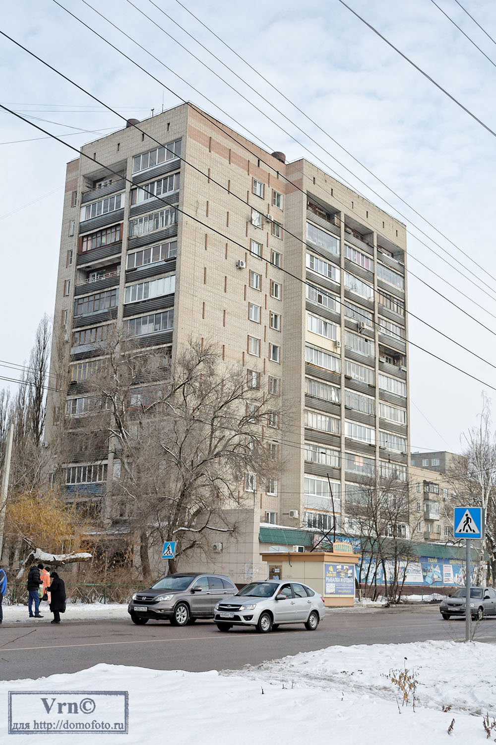 Воронеж, Беговая улица, 8/3