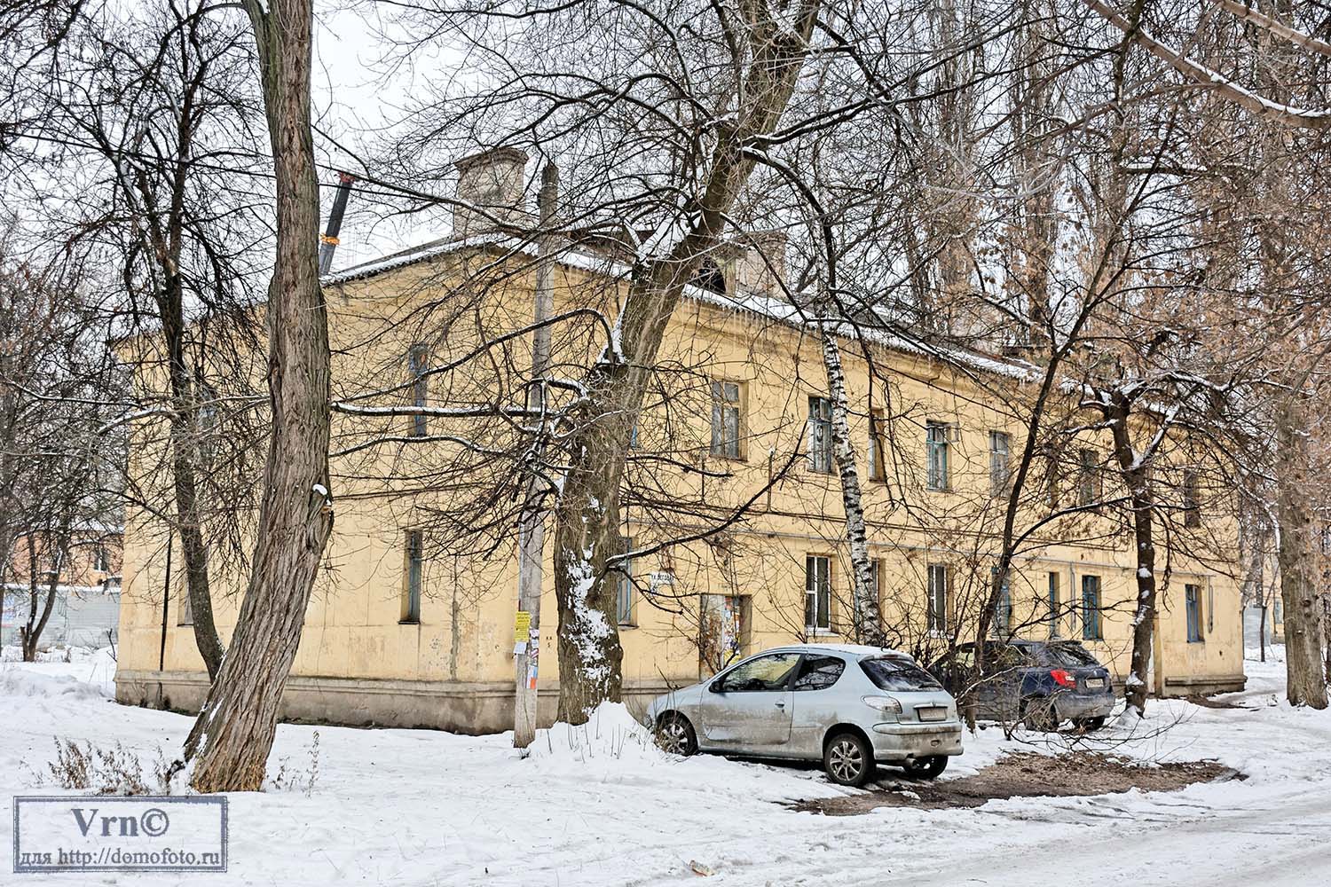 Воронеж, Беговая улица, 63