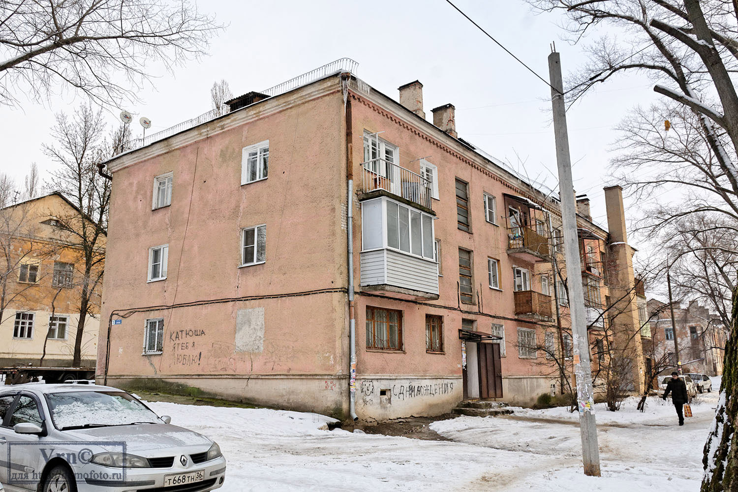 Voronezh, Переулок Славы, 3