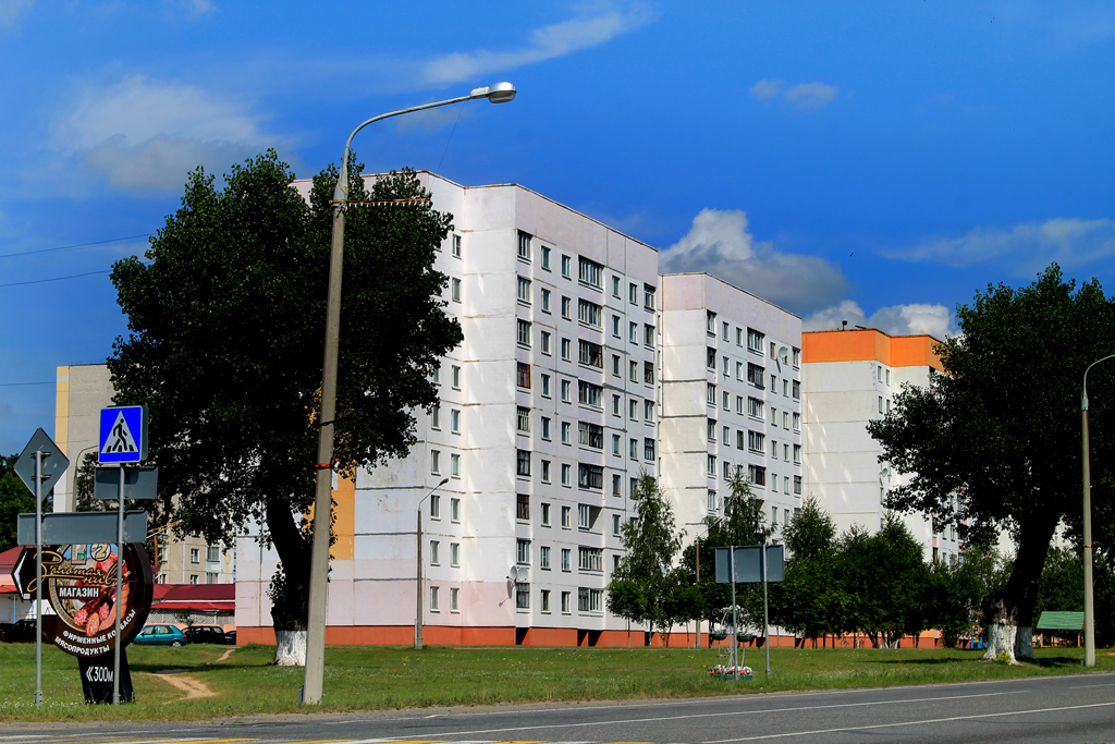 Речица, Гомельская улица, 4А