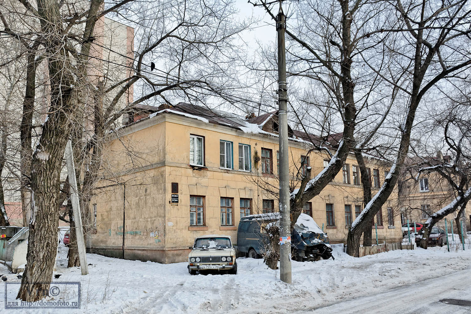 Воронеж, Переулок Славы, 8