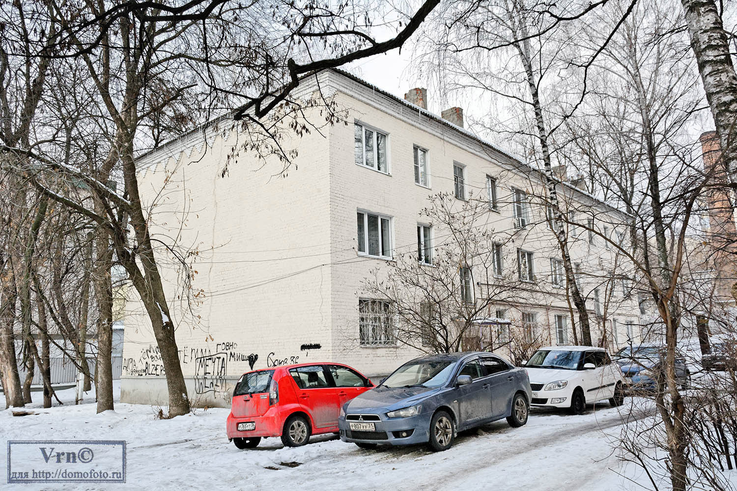 Воронеж, Переулок Славы, 9