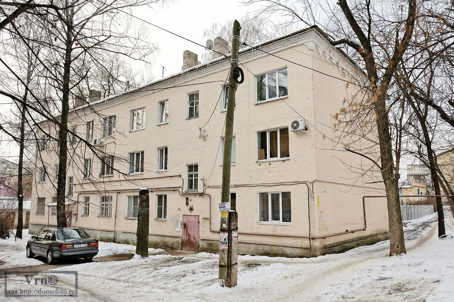 Воронеж, Переулок Славы, 9