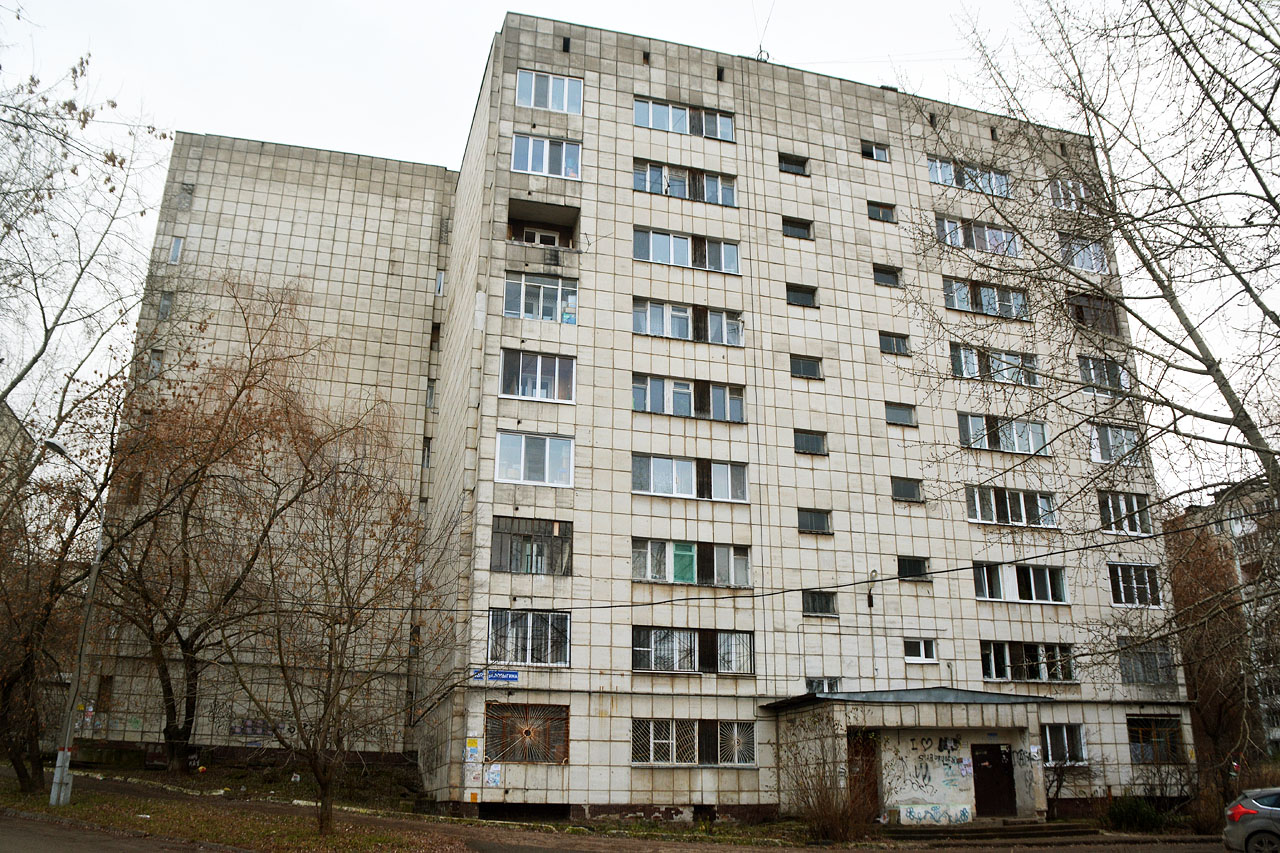 Пермь, Улица Лодыгина, 52/1; Улица Лодыгина, 52/2