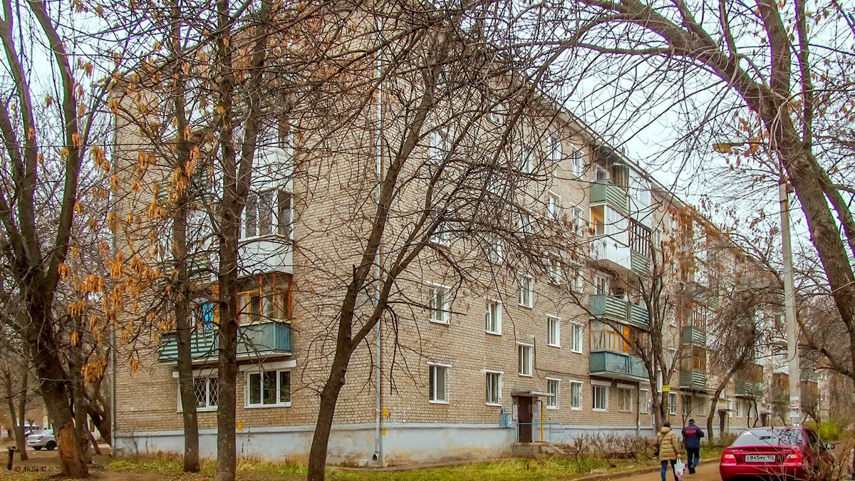 Уфа, Улица Коммунаров, 26