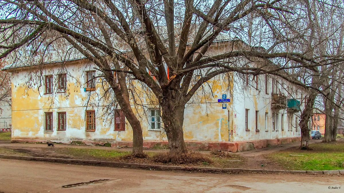 Уфа, Пекинская улица, 37