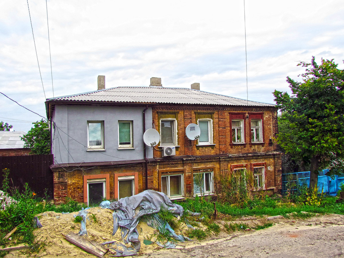 Charków, Крутогорский переулок, 10