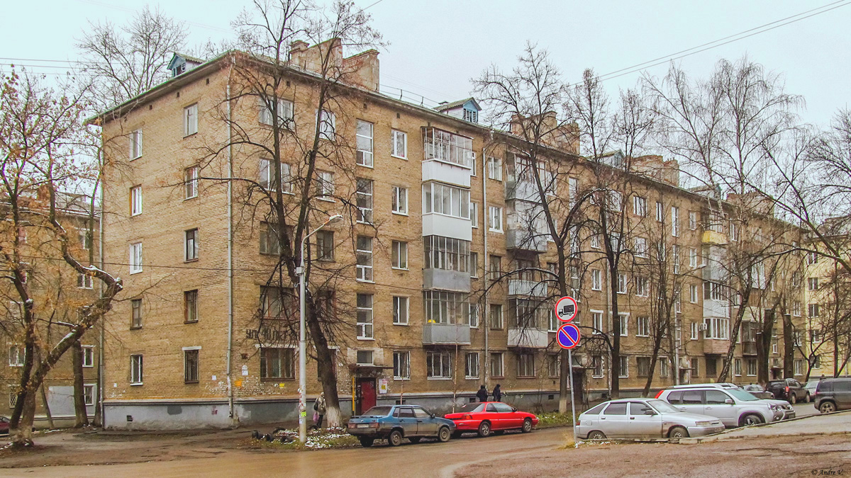 Уфа, Улица 40 лет Октября, 8 / Улица Гончарова, 15