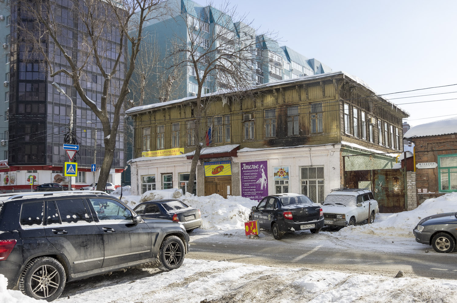 Самара, Улица Чкалова, 43