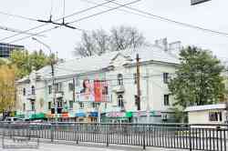 448 КБ