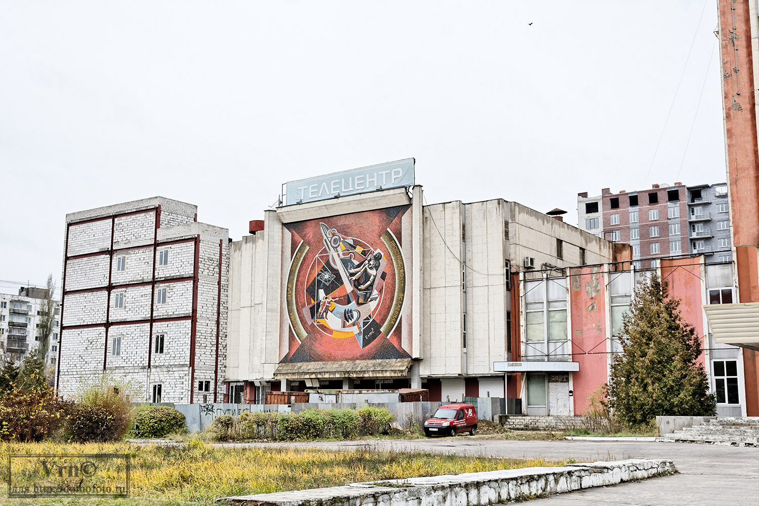 Woroneż, Московский проспект, 97