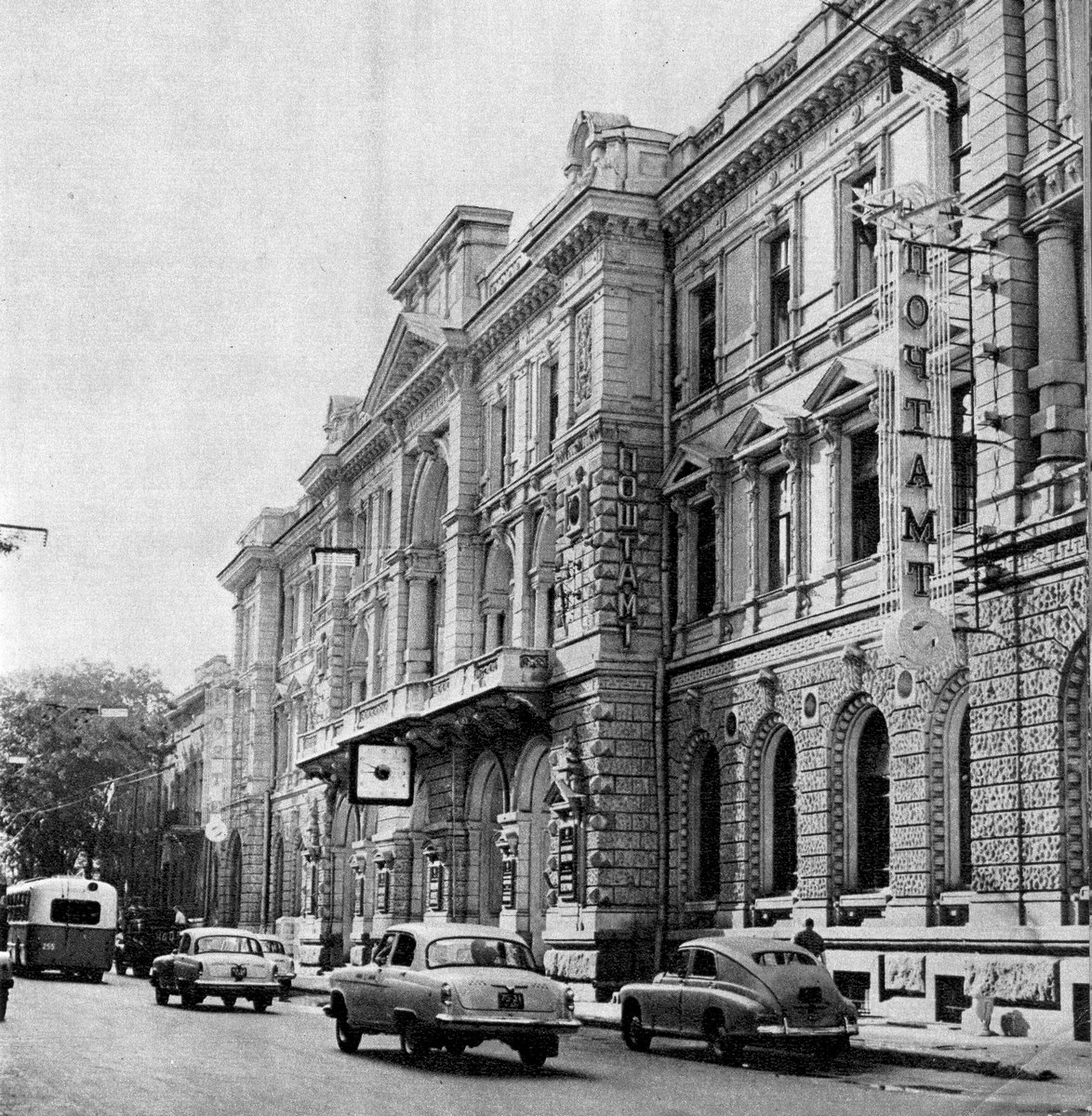 Одесса, Садова вулиця, 10