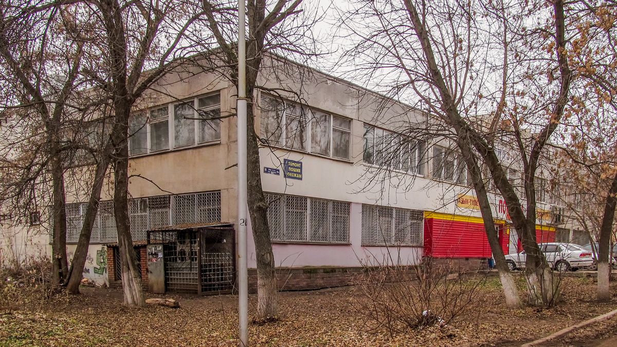 Уфа, Пекинская улица, 24/1