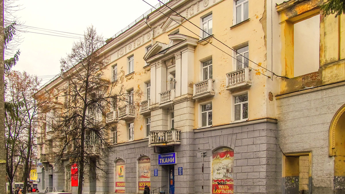 Уфа, Первомайская улица, 39 / Улица Победы, 15